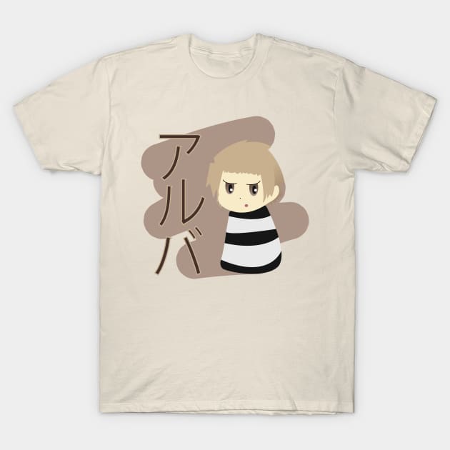 Prisoner Chibi Alba T-Shirt by Toraion